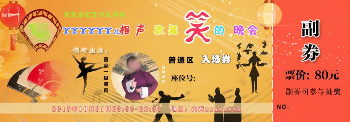 周星驰全作品一百部用一个月时间整理完成