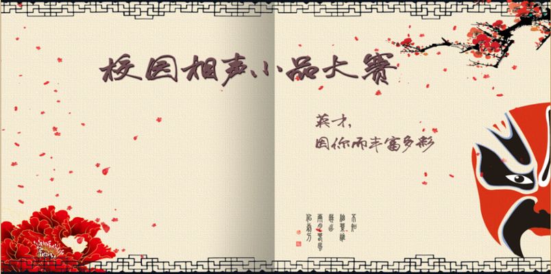 世界各国和地区名称及首都(首府)英文名称-欧洲