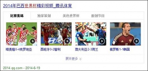 她是张译老婆离婚后带孩子投奔张译才发现她才是高攀者